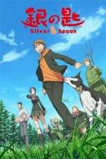 Watch Gin no Saji 5movies