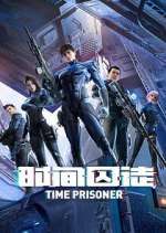 Watch Time Prisoner 5movies