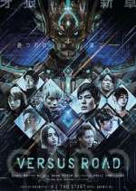 Watch GARO: Versus Road 5movies