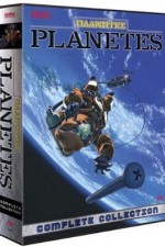 Watch Planetes 5movies