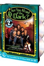 Watch Are You Afraid of the Dark? 5movies