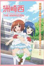 Watch Suzakinishi The Animation 5movies