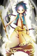 Watch Magi 5movies