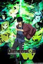 Watch Dimension W 5movies