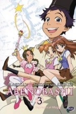 Watch Magical Shopping Arcade Abenobashi 5movies