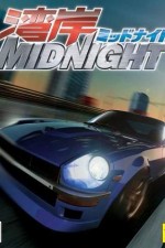 Watch Wangan Midnight  5movies