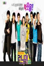 Watch Running Man 5movies