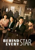 Watch Behind Every Star 5movies