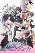 Watch Juuou Mujin no Fafnir 5movies