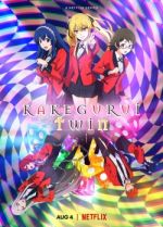 Watch Kakegurui Twin 5movies