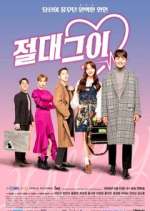 Watch My Absolute Boyfriend 5movies