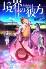 Watch Kyokai no kanata 5movies