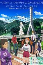 Watch AnoHana 5movies