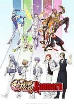 Watch Fairy Ranmaru: Anata no Kokoro Otasuke Shimasu 5movies