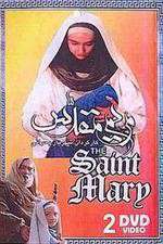 Watch Saint Mary 5movies