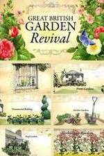 Watch Great British Garden Revival 5movies