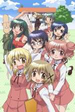 Watch Hidamari Sketch 5movies