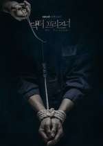 Watch Doctor Prisoner 5movies