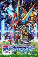 Watch Digimon Universe Appli Monsters 5movies