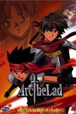 Watch Arc the Lad 5movies