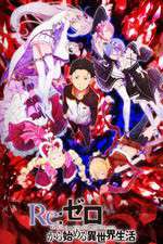 Watch Re Zero - Starting Life in Another World 5movies