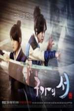 Watch Gu Family Book 5movies