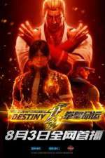 Watch The King of Fighters: Destiny 5movies