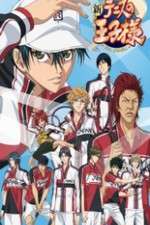 Watch Prince of Tennis ll 5movies