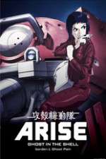 Watch Ghost in the Shell - Arise 5movies