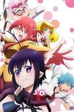 Watch Renai Boukun 5movies