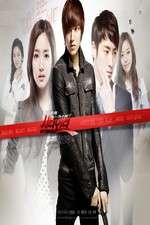 Watch City Hunter (Siti hyunteo) 5movies