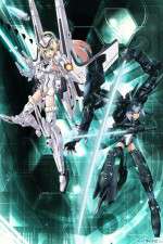 Watch Busou Shinki 5movies