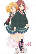 Watch Sakura Trick 5movies