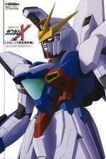 Watch Gundam X 5movies