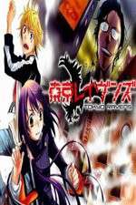 Watch Tokyo Ravens 5movies