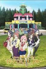 Watch Sakura Quest 5movies