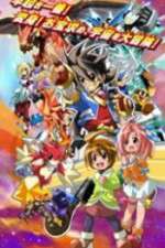 Watch Battle Spirits Saikyo Ginga Ultimate Zero 5movies