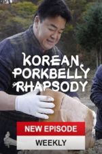 Watch Korean Pork Belly Rhapsody 5movies