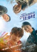 Watch He Is Psychometric 5movies