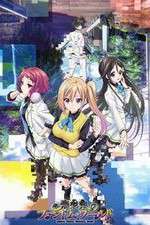 Watch Musaigen no Phantom World 5movies