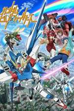 Watch Gundam Build Fighters 5movies