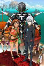 Watch Gargantia on the Verdurous Planet 5movies