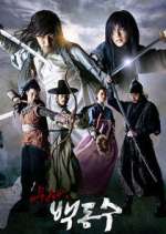 Watch Warrior Baek Dong Soo 5movies