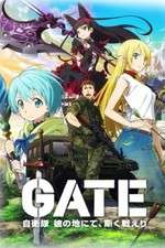 Watch Gate 5movies