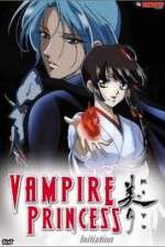 Watch Vampire Princess Miyu (OAV) 5movies