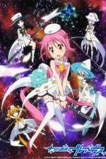 Watch Houkago no Pleiades 5movies