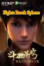 Watch Fights Break Sphere 5movies