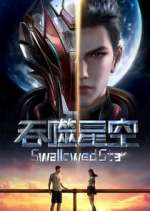 Watch Swallowed Star 5movies