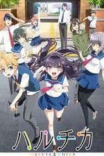 Watch Haruchika: Haruta to Chika wa Seishun Suru 5movies