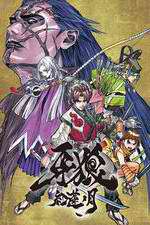 Watch Garo: Crimson Moon 5movies